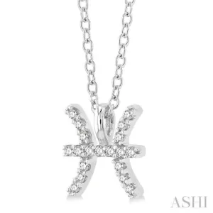 1/20 Ctw Pisces Round Cut Diamond Zodiac Pendant With Chain in 10K White Gold