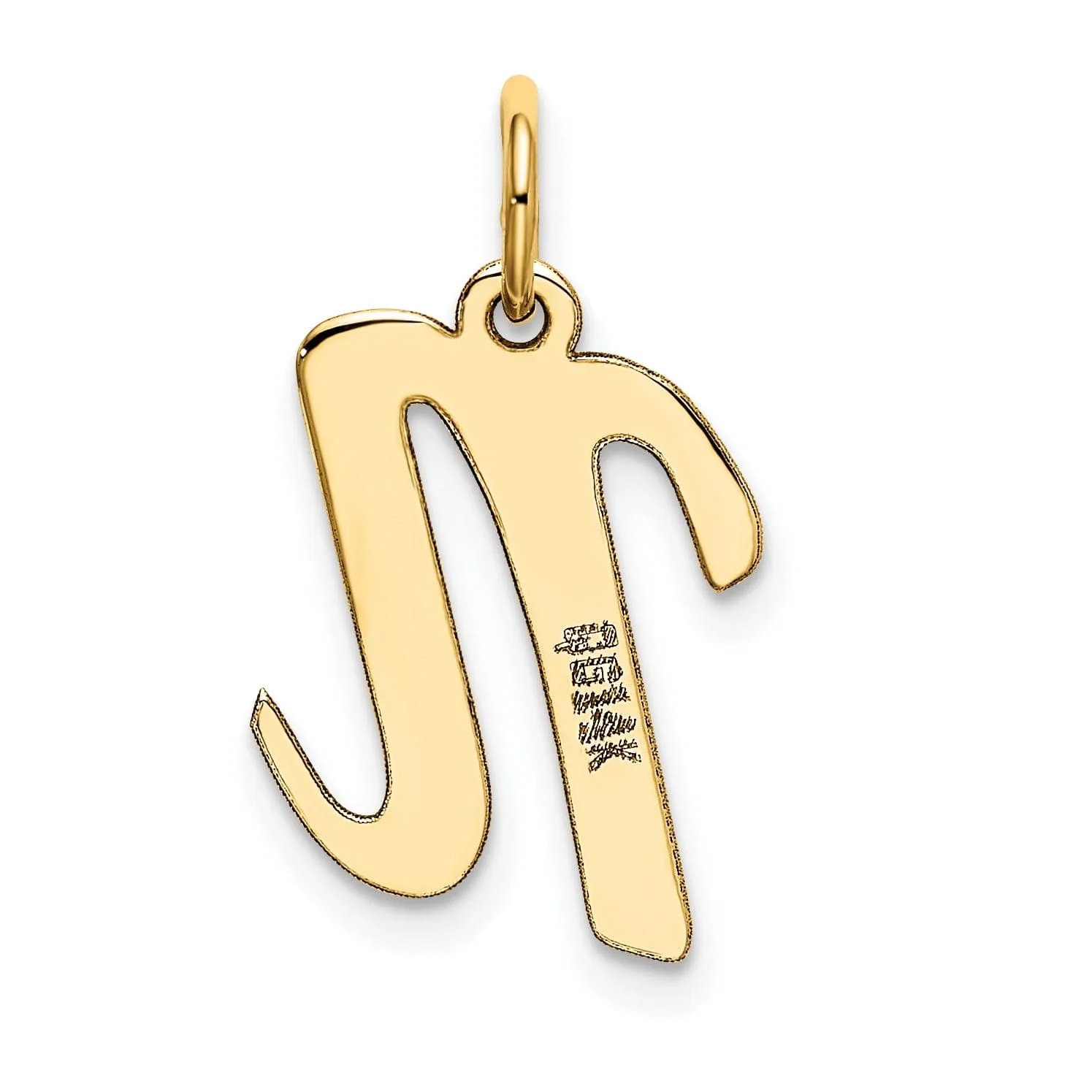 14K Yellow Gold Medium Size Fancy Script Design Letter N Initial Pendant