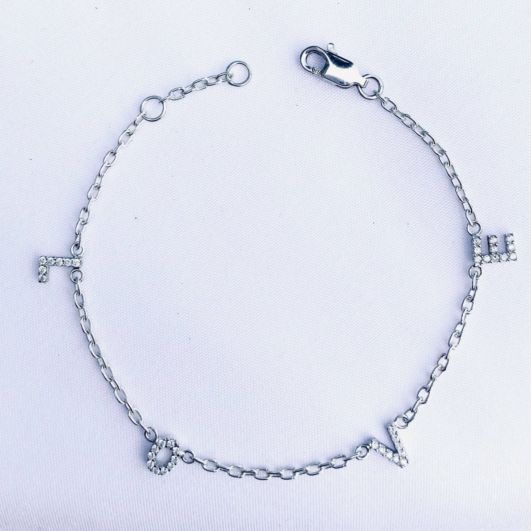 LOVE LETTER Bracelet